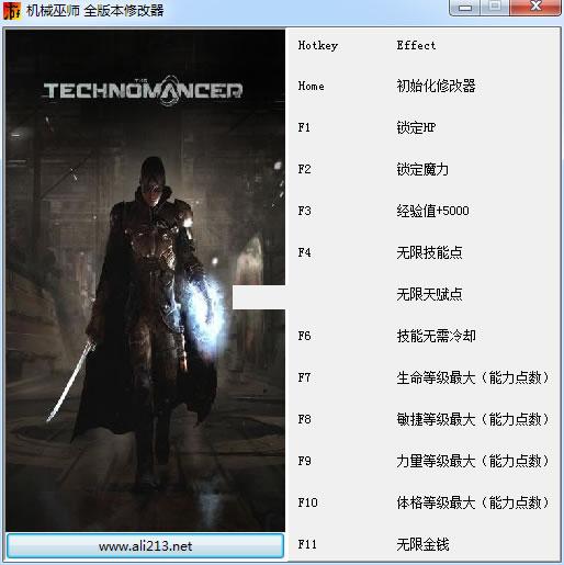 ��е��ʦ�޸���_��е��ʦʮһ���޸���