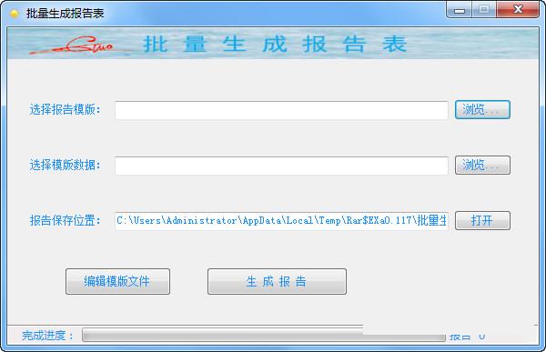 �������ɱ����