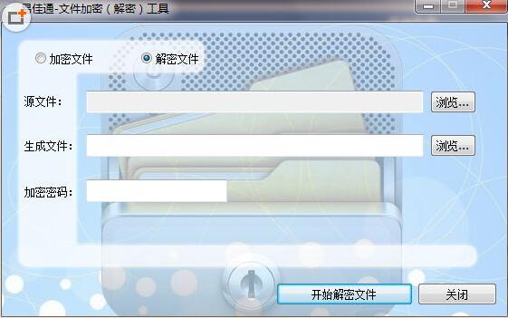 �׼�ͨ�ļ�������