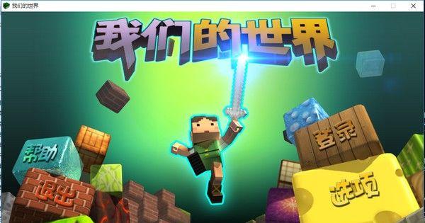 ���ǵ�����