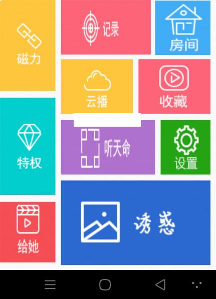 �����Ʋ���׿��