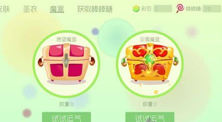 �������սˢԸ��ħ�й���