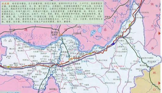 方正县地图全图高清版