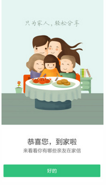 ���Ű�׿��