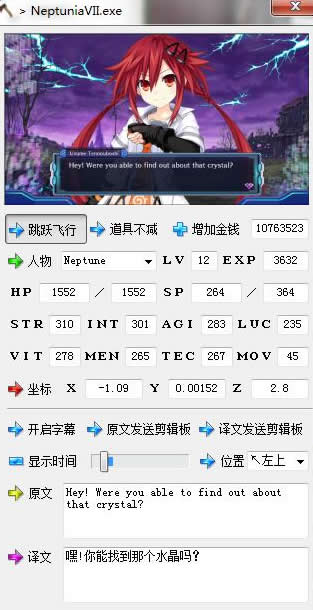 �´�Ԫ��Ϸ������VIIС��ͷ�޸���