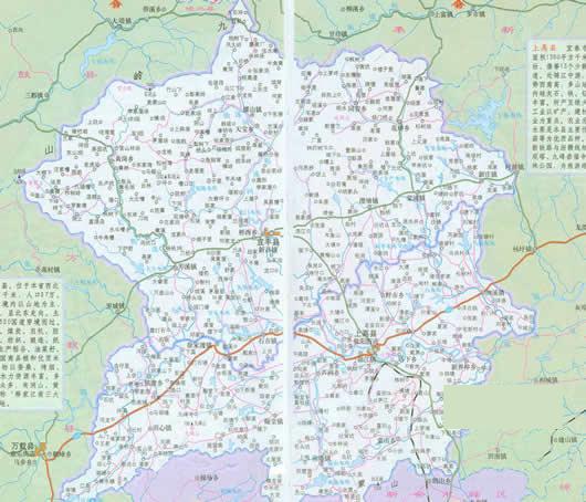 上高县地图全图高清版