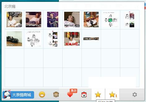 ����̱qq�����