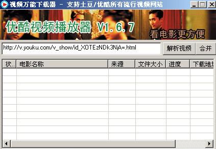 ��Ƶ����������