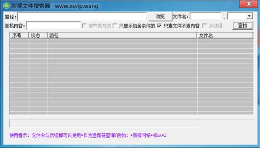 �����ļ�������