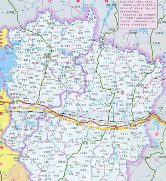 郎溪县地图全图高清版