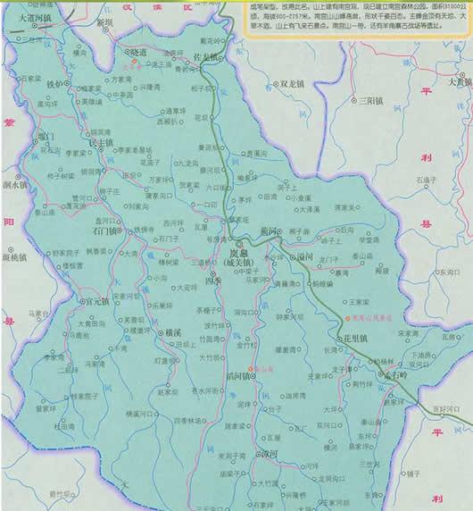 岚皋县地图全图高清版