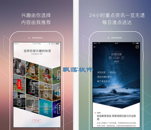 �������Ű�׿��