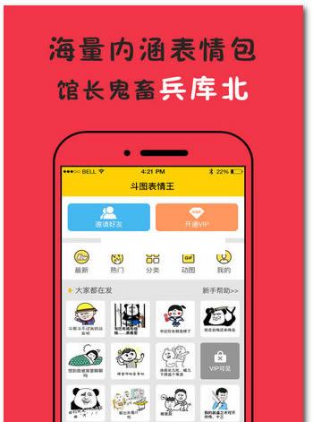 ��ͼ��������׿��