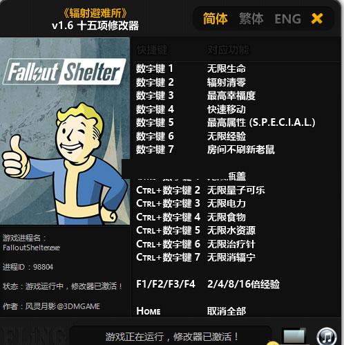 ���������ʮ�����޸���