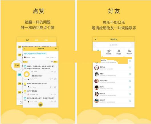 �������׿��