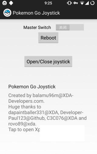Pokemon Go Joystick虚拟摇杆手游