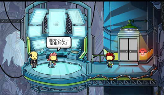 涂鸦冒险家DC漫画冒险修改器 +2