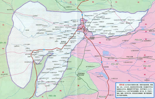 疏附县地图全图高清版