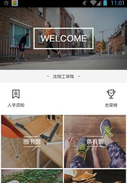 ��ѧ���ְ�׿��