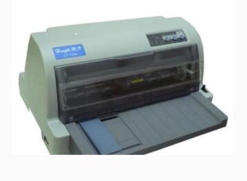 衡力HENGLI CT-735k 打印机驱动