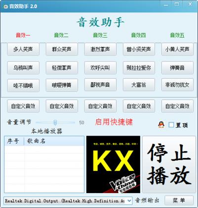 ����ɫ��Ч����