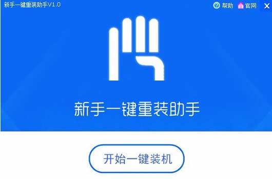 ����һ����װ����