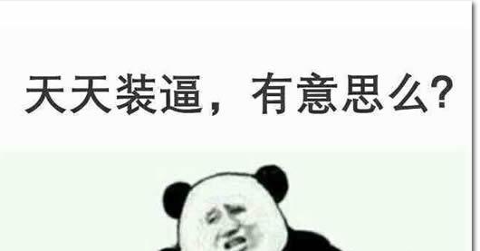 ����QQ���˹���Դ��