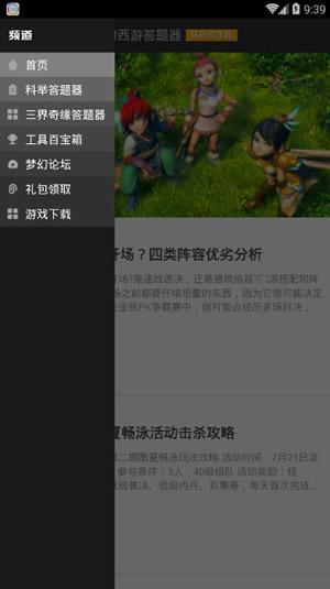 �λ������ֻ���ƾٴ��������ΰ�׿��