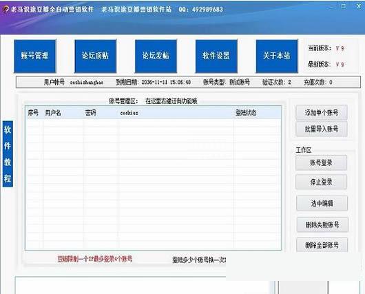 ����ʶ;����Ӫ������