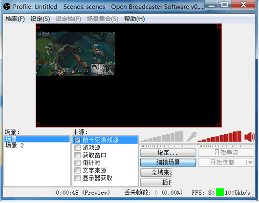 obsֱ�����������