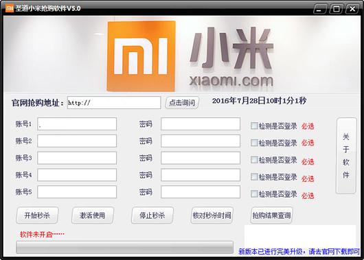 ����Pro��������