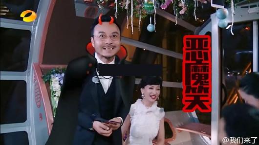 芒果tv我们来了直播观看软件安卓版