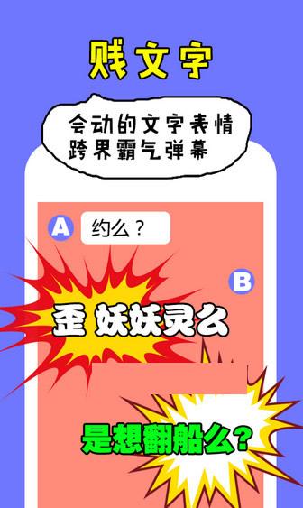 ���������������߰�׿��