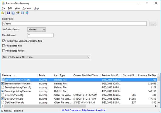 本地硬盘副本扫描软件