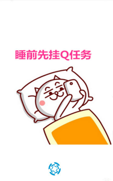 �������ް�׿��