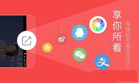 �����ƵVR��׿��