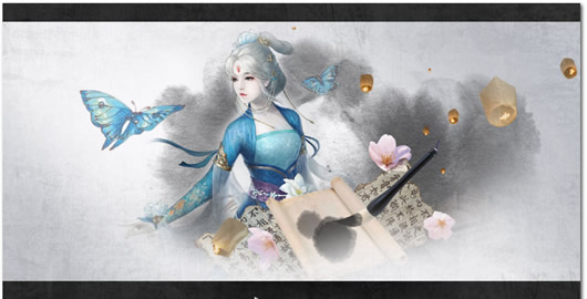 大话西游2新角色高清壁纸