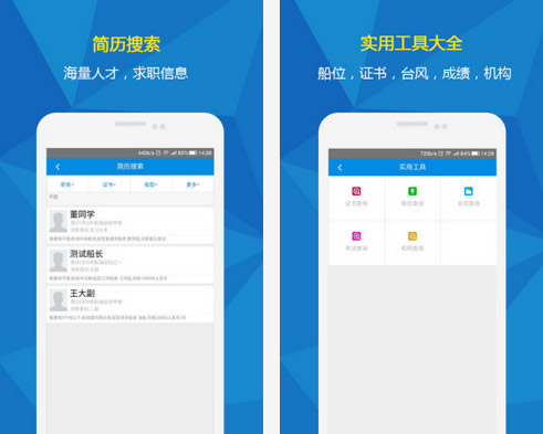 �ڴ�WiFi��׿��