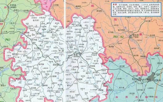 荣县地图全图高清版