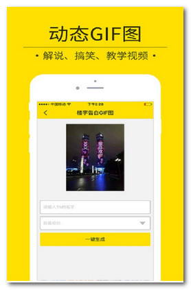 ��Ϧ����ͼƬ������