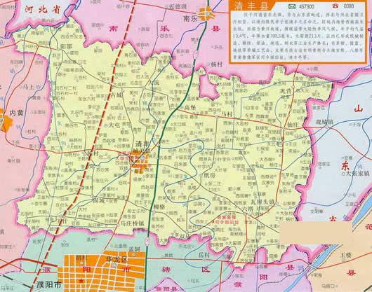 清丰县地图全图高清版