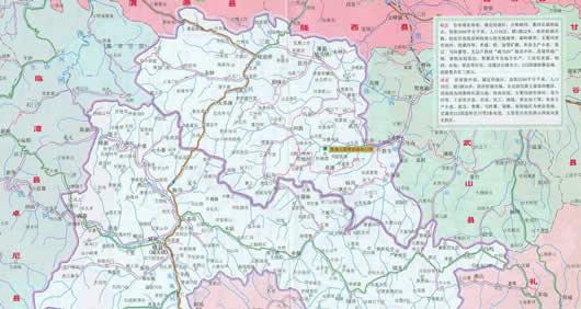 ��ص�ͼȫͼ�����