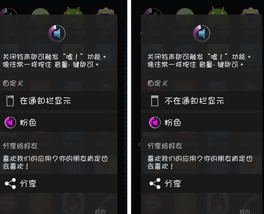 ��! �����ָ���׿��