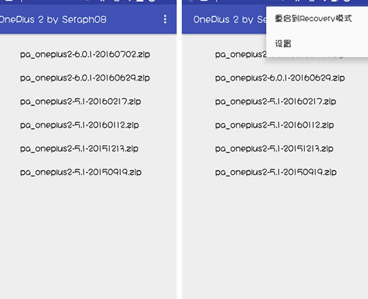 AFH下载器安卓版