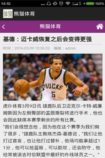 ��è������׿��