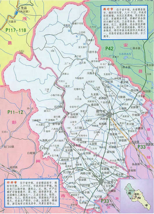 �����е�ͼȫͼ�����