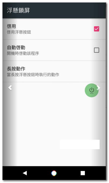 ����������׿��