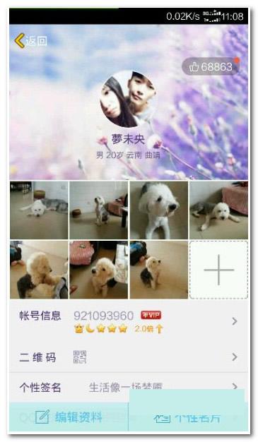 һ�����ް�׿��