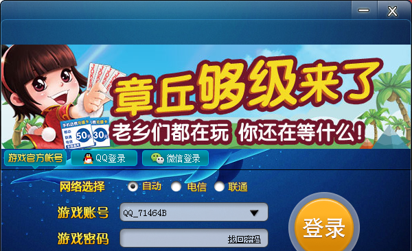 ͬ�������𹻼�