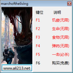 ����ǰ���޸��� +6